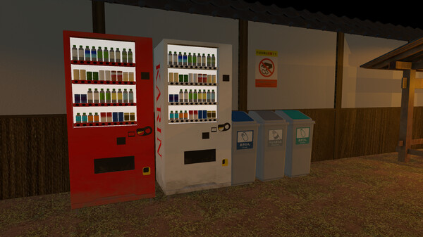 8MAN-ENTRANCE screenshot 2
