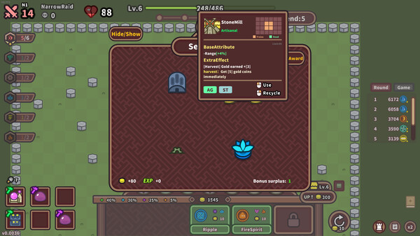 Elements and build screenshot 6