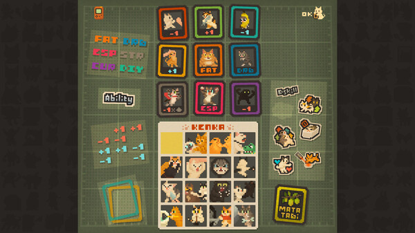 Memetomo screenshot 4