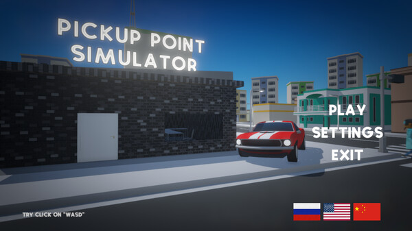 Delivery Point Simulator screenshot 1