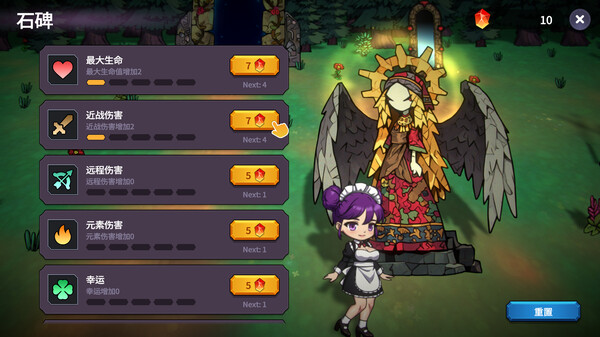Survivor Girls of Monster Dungeon screenshot 5