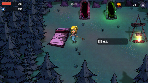Survivor Girls of Monster Dungeon screenshot 7
