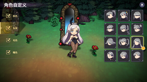 Survivor Girls of Monster Dungeon screenshot 3
