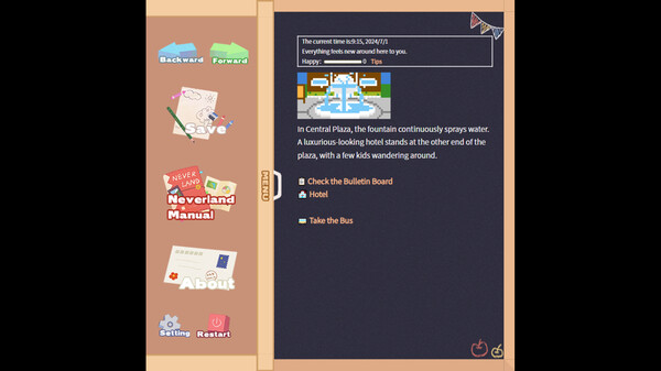 Neverland永无乡 screenshot 4