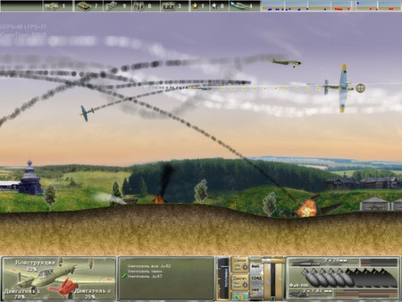Pe-2: Dive Bomber screenshot 2