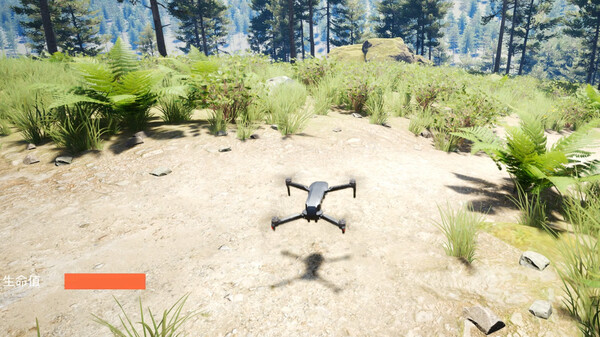 DronesKillAnimals screenshot 1