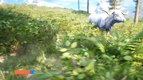 DronesKillAnimals screenshot 5