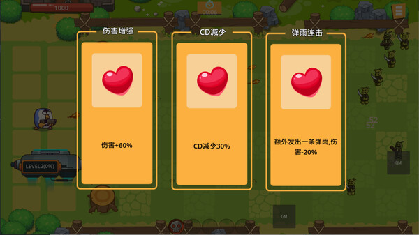 Chicken Defense War - Tower Defense screenshot 3