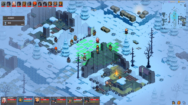 Fated Land screenshot 2