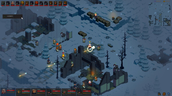 Fated Land screenshot 6
