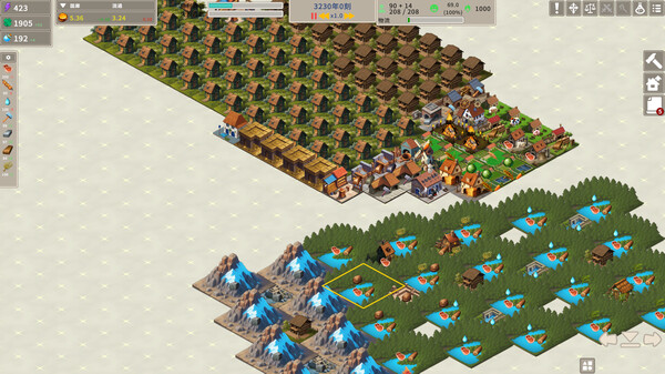 Croswa screenshot 1