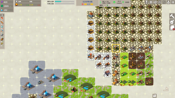 Croswa screenshot 8