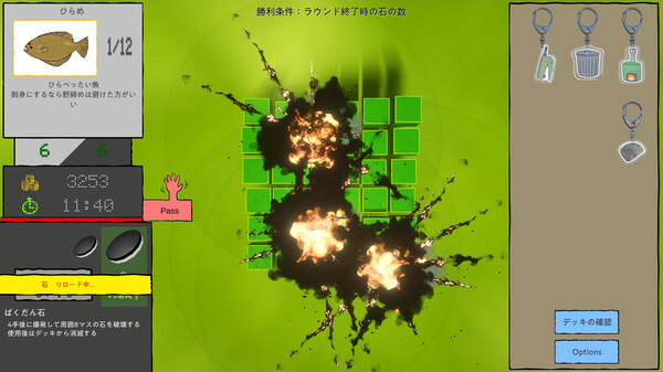 Almost reversi screenshot 3