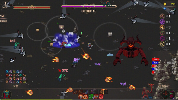 Mystic Explorer screenshot 9