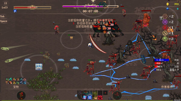 Mystic Explorer screenshot 6