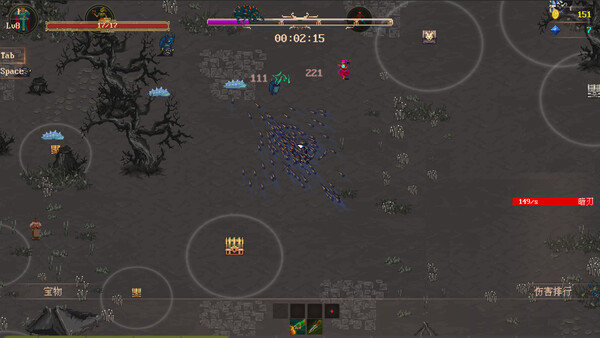Mystic Explorer screenshot 12