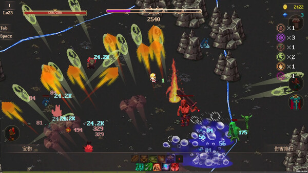 Mystic Explorer screenshot 3