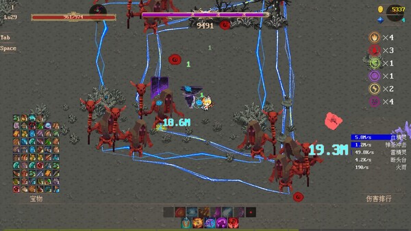 Mystic Explorer screenshot 1
