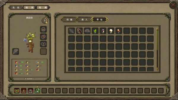 Journey of Resurgence screenshot 6