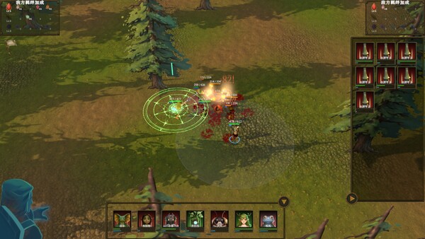 Journey of Resurgence screenshot 8