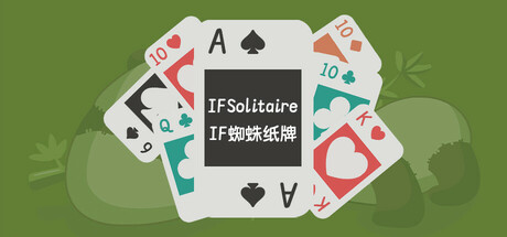 IF Solitaire