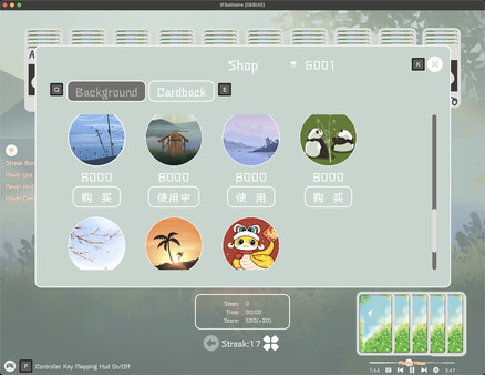 IF Solitaire screenshot 7