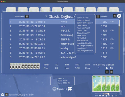IF Solitaire screenshot 4