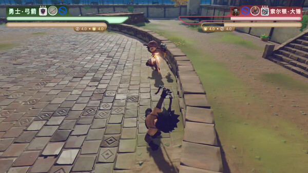 Canyon Arena screenshot 8