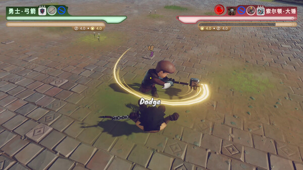 Canyon Arena screenshot 1