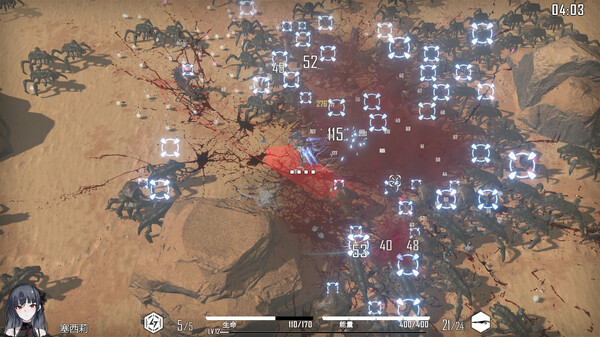HSS:Reload screenshot 4