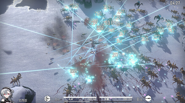 HSS:Reload screenshot 2