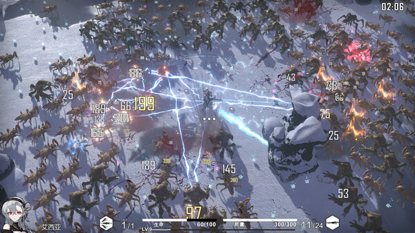 HSS:Reload screenshot 3
