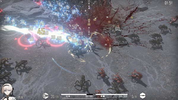 HSS:Reload screenshot 5