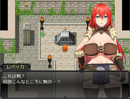 Rebecca and the Sword of Nasty Curses screenshot 2