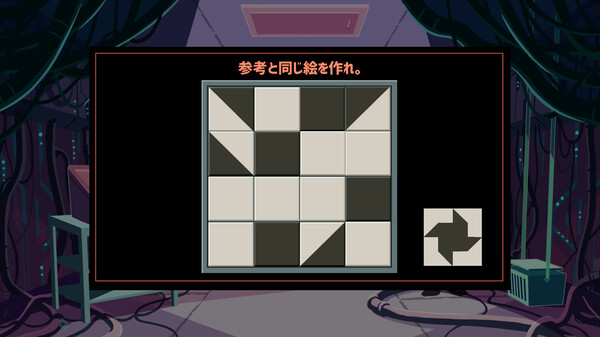 Hornet the Vanguard2:The fox smirks screenshot 5