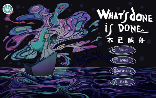 What's done is Done screenshot 3