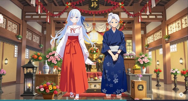 Spirit School Days screenshot 3