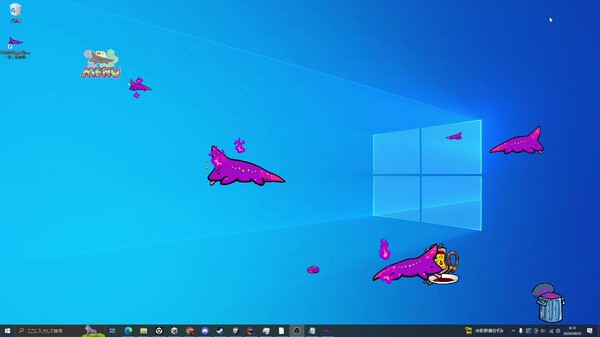 Poison Lizard Paradise screenshot 1