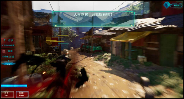 100 Wars screenshot 5
