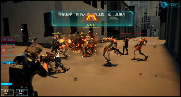 100 Wars screenshot 6