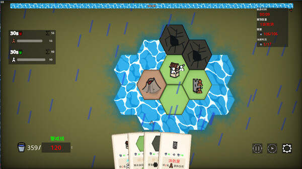TheFoolish screenshot 2