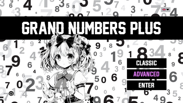 Grand Numbers Plus screenshot 1