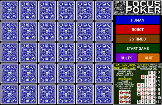 LOCUS POKER screenshot 0