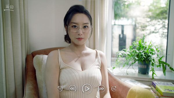 Hello Love: 18 Again screenshot 7