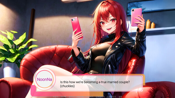 Noonna The Rock screenshot 3