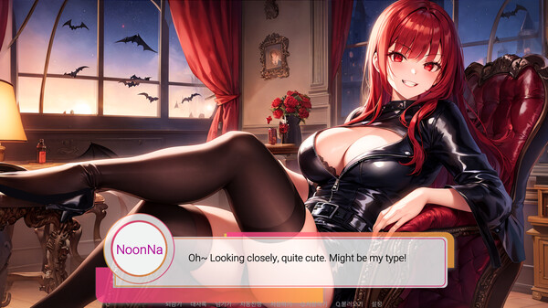 Noonna The Rock screenshot 1