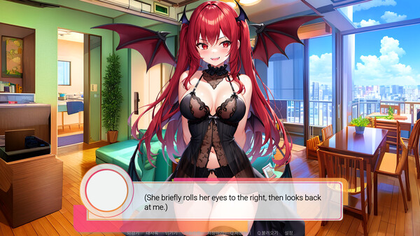 Noonna The Rock screenshot 6