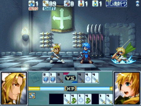 The Sacred Tears TRUE screenshot 11