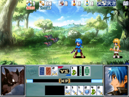 The Sacred Tears TRUE screenshot 2