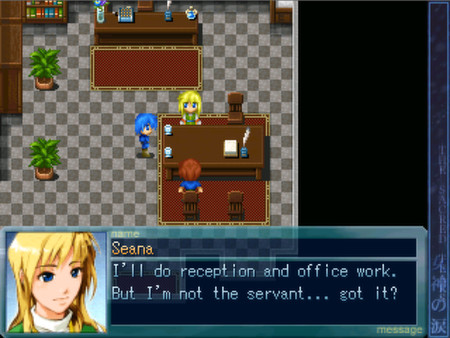 The Sacred Tears TRUE screenshot 1